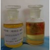 二巰基噻二唑二鈉鹽 金屬腐蝕抑制劑