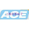 上海兆茗電子科技優(yōu)價(jià)供應(yīng) ACE MPDFER避震器
