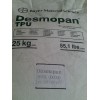 抗紫外線TPU高流動(dòng)8785A，德國拜耳TPU 8785A