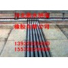 旭瑞供應(yīng)巴塘XF公路橋梁伸縮縫、鳥形橡膠密封條買一送一好搭配