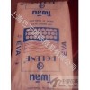 泰國TPI發(fā)泡級EVA N8038