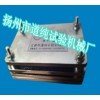 泡沫壓縮永久變形器.橡膠壓縮變形試驗(yàn)裝置.ISO1856