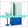 普通V帶疲勞試驗機(jī).工業(yè)皮帶疲勞試驗機(jī).疲勞測試儀