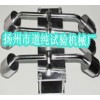 壓耐熱試驗(yàn)裝置.電工套管球壓耐熱實(shí)驗(yàn)裝置