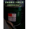 現(xiàn)貨供應青銅鹽