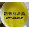 特種橡膠密封圈潤(rùn)滑脂