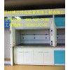 合肥實(shí)驗(yàn)室，實(shí)驗(yàn)室家具，實(shí)驗(yàn)室通風(fēng)柜通風(fēng)櫥