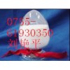 廠家供應(yīng)D-（+）-二苯甲酰酒石酸(無水物)