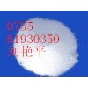 CAS號:62613-82-5奧拉西坦生產(chǎn)廠家