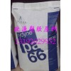 供應Vydyne R513H 13%玻纖增強PA66