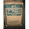 優(yōu)價銷售 PC 日本出光 LC1700 導(dǎo)光板專用