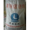 不銹鋼酸洗抑霧劑|不銹鋼環保抑霧酸洗添加劑|