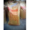 太原 大同 陽泉 支座灌漿料/灌漿料廠家/環(huán)氧樹脂灌漿料