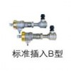 插入式超聲波流量計(jì)-大連計(jì)測機(jī)器有限公司