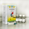 威海華康新材料科技有限公司賽奧101醫用硅油注射器用