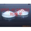 廠家供應(yīng)CAS號(hào):61-19-8腺苷酸