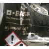 供應(yīng) 艷佳固(IRGACURE) 907紫外光引發(fā)劑