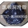 導(dǎo)電潤滑脂,導(dǎo)電油