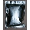 廠家直銷CAS號(hào):9025-71-2單寧酶