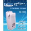 aijoson配置最新型超高速歐式DC無(wú)刷電機(jī)的干手機(jī)干手器