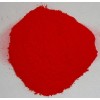 力禾供應(yīng)顏料紅112 FGR