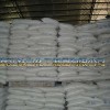 供應(yīng)油墨、涂料專用云母粉 325目-6000 目（濕法）