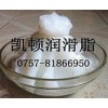 微電機(jī)軸承潤(rùn)滑脂