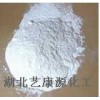 尼莫地平廠家？尼莫地平價格