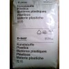 B36FN.薄膜料，PA6 B36FN*B36FN，吹膜級