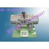 4級電動機(jī) ZFB-40倉壁振打器 優(yōu)質(zhì)供應(yīng)商