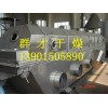 新型：蘋果酸干燥機，蘋果酸烘干機，蘋果酸烘干設備