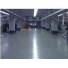 無(wú)菌室自流平地坪漆-電子廠地坪漆