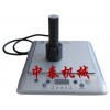 手持式鋁箔封口機(jī) 潤滑油桶封口機(jī) 防凍液鋁箔封口機(jī)