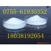 對(duì)甲酰基肉桂酸廠家直銷(xiāo)CAS;23359-08-2