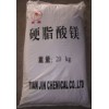 硬脂酸鎂添加標(biāo)準(zhǔn) 硬脂酸鎂使用說(shuō)明 硬脂酸鎂國(guó)家免檢
