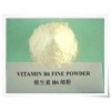 維生素B6價(jià)格，維生素B6生產(chǎn)廠家，維生素B6用途