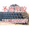 專業(yè)定做雙壁波紋管,雙壁波紋管圖片,雙壁波紋管