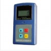 CTH1000型礦用一氧化碳檢測(cè)報(bào)警器