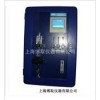 LNG-5087型在線聯(lián)氨分析儀（1~6通道）