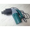 750牛米扭剪型電動(dòng)扳手