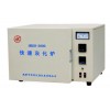 灰化爐廠商/煤炭灰化爐/灰化爐價格