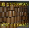 鹽.酸二甲雙胍廠家現(xiàn)貨供應(yīng)CAS：1115-70-4