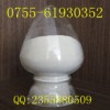 生物素廠家現(xiàn)貨供應(yīng)CAS號(hào):472-61-254