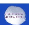 格列苯脲廠家現(xiàn)貨供應(yīng)CAS: 10238-21-8