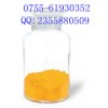 吡羅昔康廠家長期供應(yīng)CAS:36322-90-4