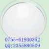 L-精氨酸鹽.酸廠家現(xiàn)貨供應(yīng)CAS：1119-34-2