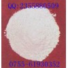 7-氨基頭孢烷酸廠家現(xiàn)貨供應(yīng)CAS號(hào):957-68-6