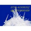 L-谷氨酰胺廠家現(xiàn)貨供應(yīng)CAS：56-85-9
