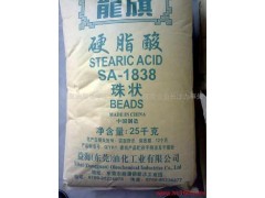 回收：硬脂酸、硬脂酸鋅、硬脂酸鋇、硬脂酸鈉、硬脂酸鈣