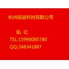 廠家直銷永固紅FGR顏料紅112